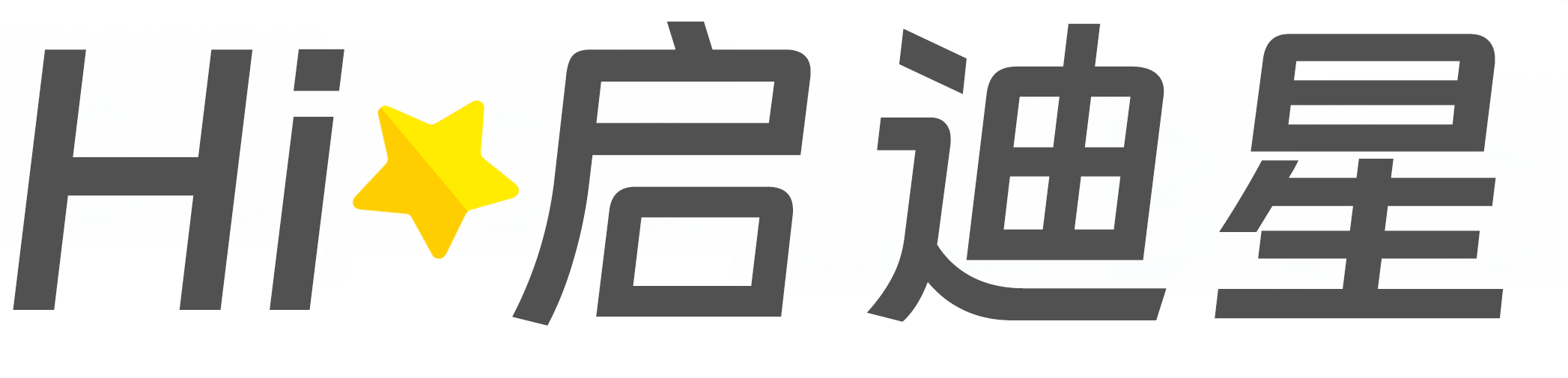 香港东区论文怎么写|论文辅导|论文查重|论文降AI|论文润色|论文选题|毕业论文
